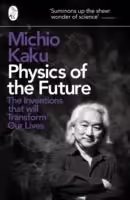 Корицата на Physics of The Future