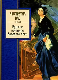 Корицата на 
