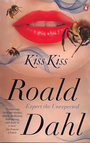 Корицата на Kiss Kiss