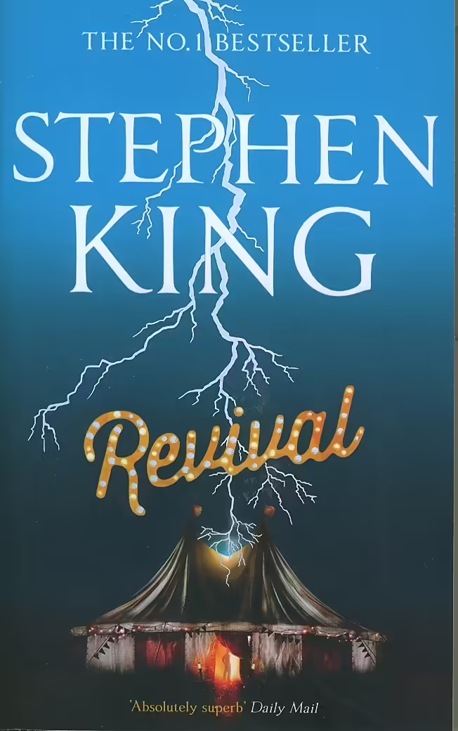 Корицата на Revival