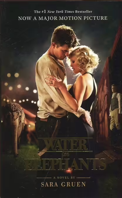 Корицата на Water for Elephants