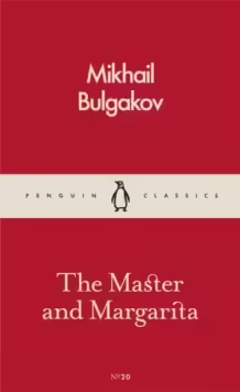 Корицата на The Master and Margarita