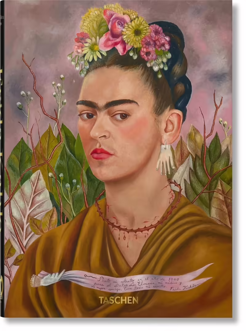 Корицата на 