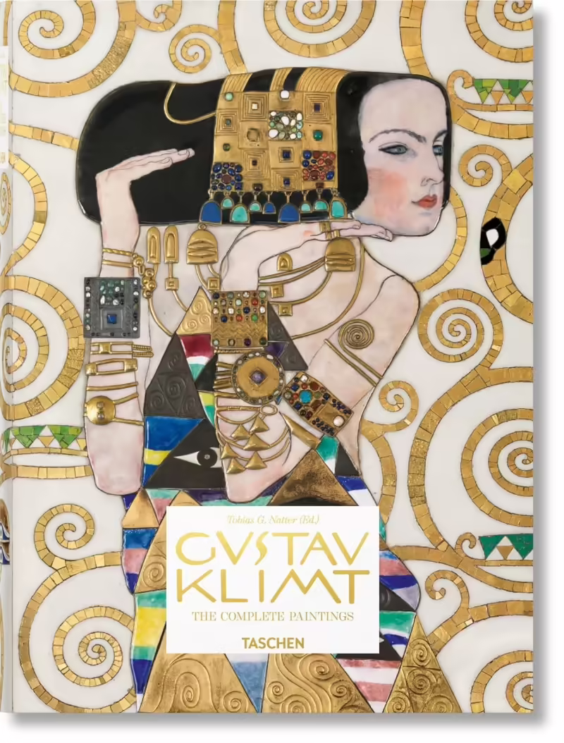 Корицата на 