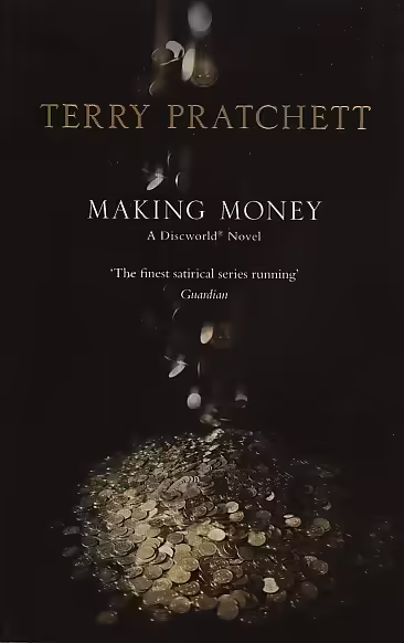 Корицата на Making Money