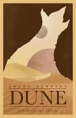 Корицата на Dune