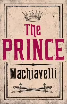 Корицата на The Prince