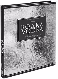 Корицата на 