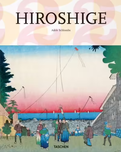 Корицата на Hiroshige