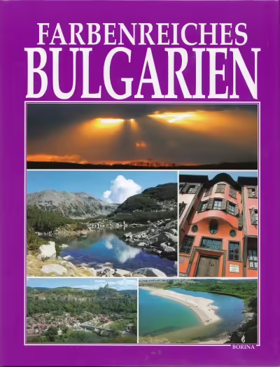 Корицата на Farbenreiches Bulgarien