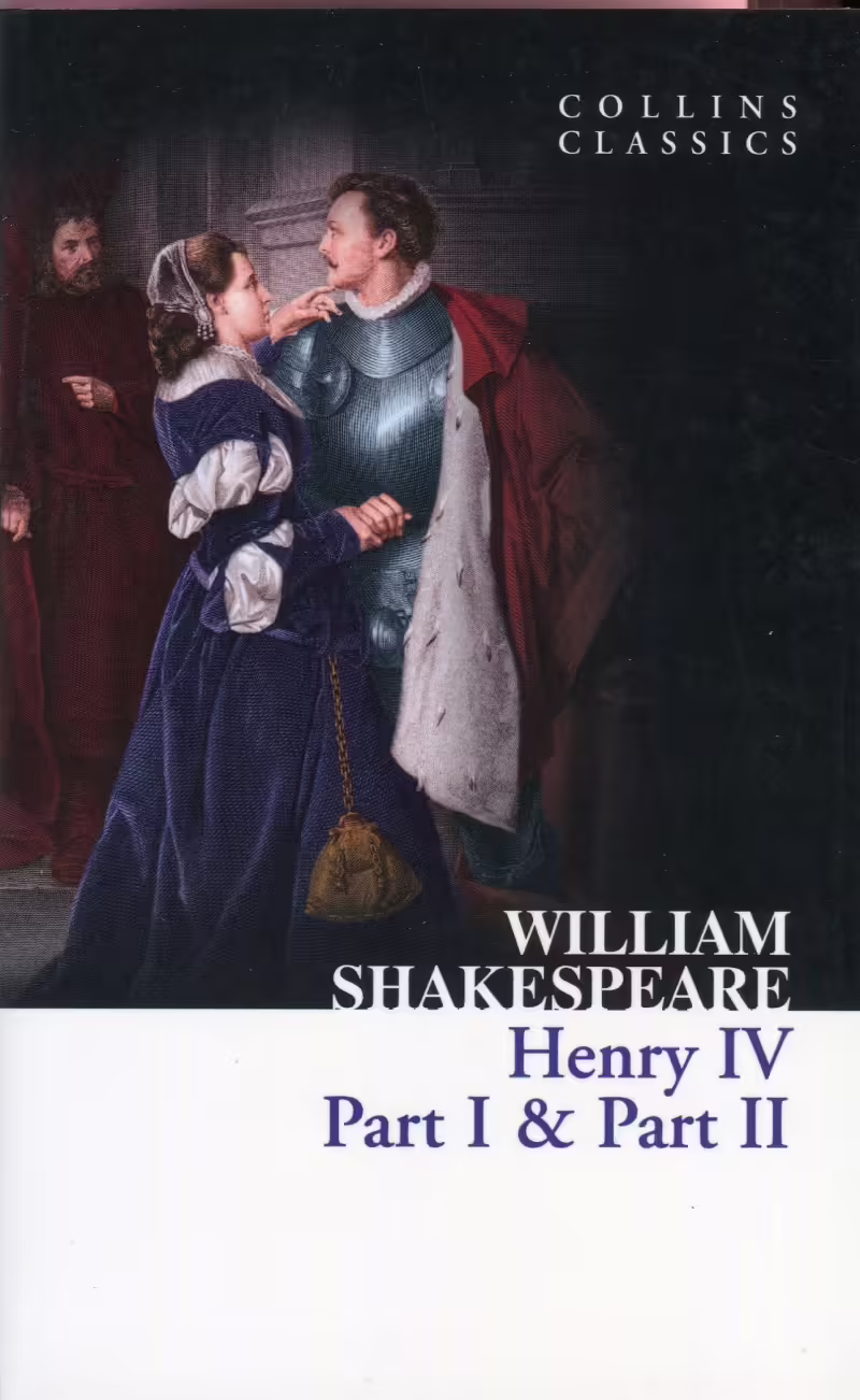 Корицата на 