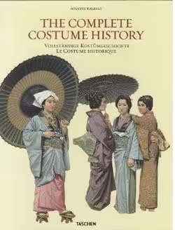 Корицата на The Complete Costume History