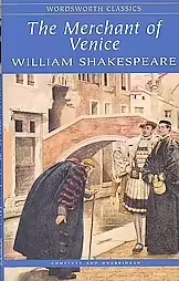Корицата на Merchant of Venice