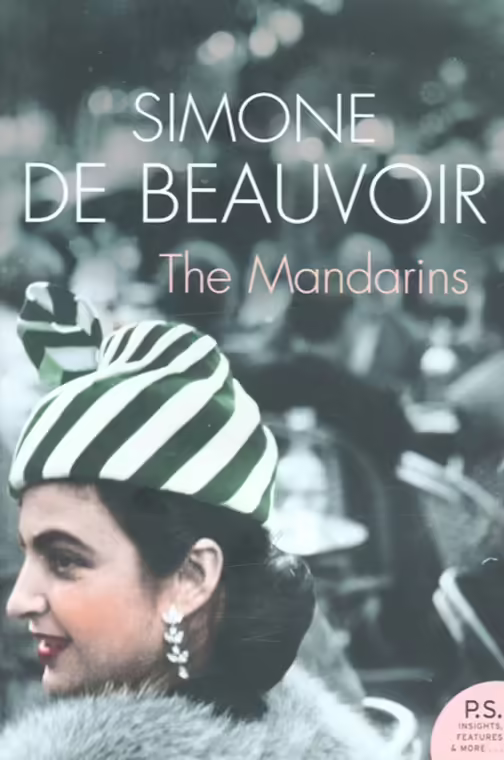 Корицата на The Mandarins