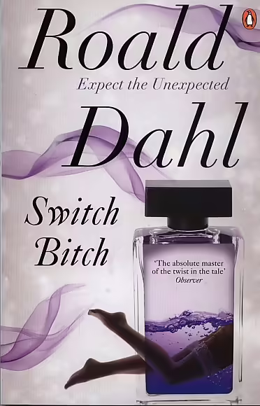 Корицата на Switch Bitch